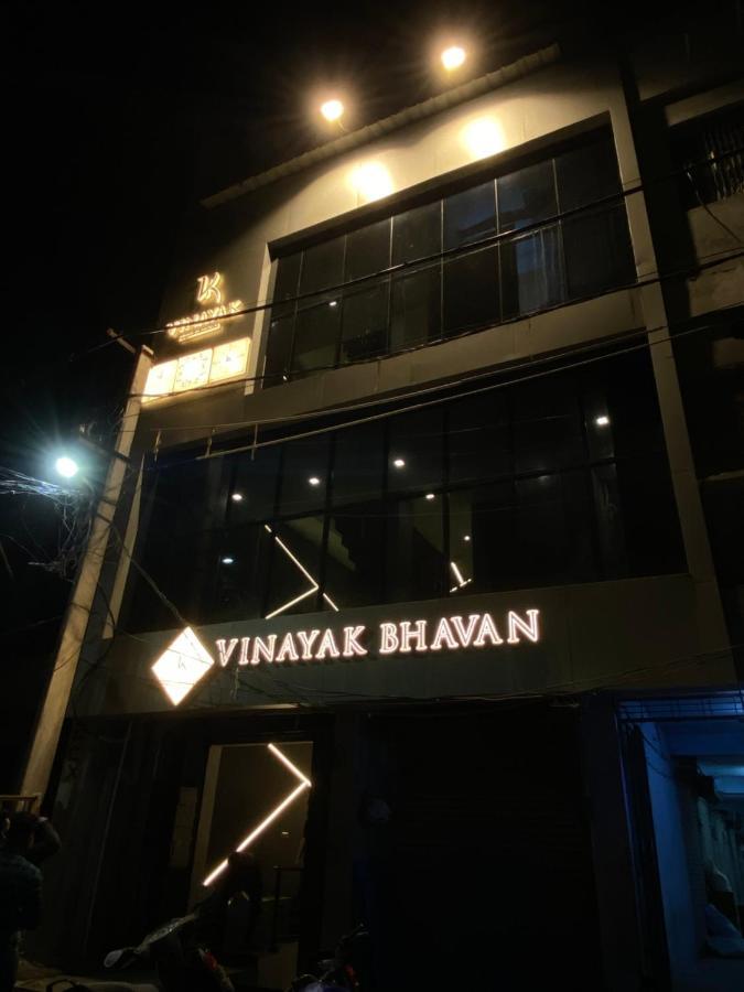 Vinayak Bhavan By Vinayak Hotels Brahmapur Luaran gambar